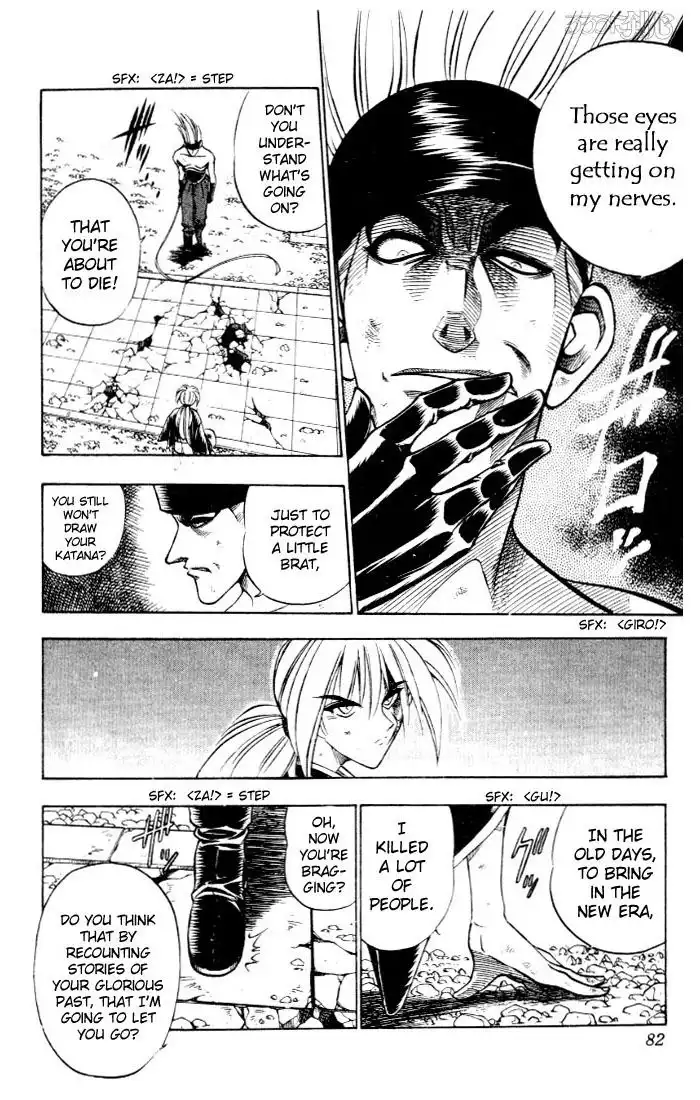 Rurouni Kenshin Chapter 79 14